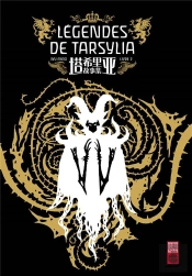 Tales Of Tarsylia T.2