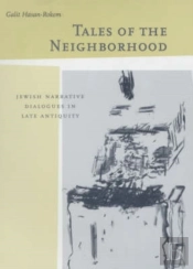 Tales Of The Neighborhood