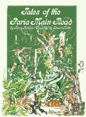 Tales Of The Paria Main Road