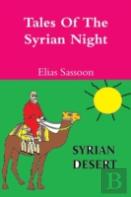 Tales Of The Syrian Night