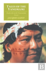 Tales Of The Yanomami