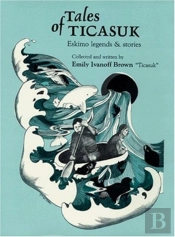 Tales Of Ticasuk