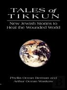 Tales Of Tikkun
