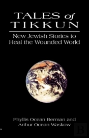 Tales Of Tikkun