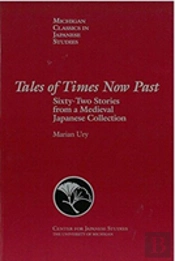 Tales Of Times Now Past