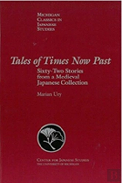 Bertrand.pt - Tales Of Times Now Past
