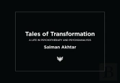Tales Of Transformation