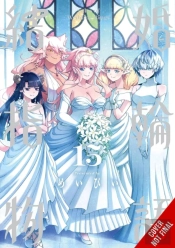 Tales Of Wedding Rings, Vol. 15