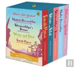 Bertrand.pt - Tales Of Wit & Wisdom Set Of 5 Books