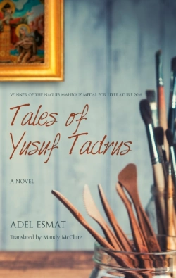 Bertrand.pt - Tales Of Yusuf Tadrus