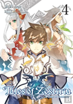Bertrand.pt - Tales Of Zestiria Vol 4