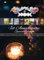 Talesofthegods & Practical Witchcraft 1st Anniversary Special Edition