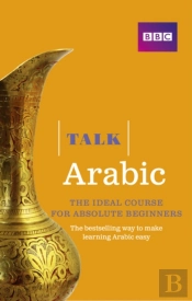 Talk Arabic Book 2nd Edition