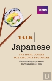 Talk Japanese Book 3rd Edition