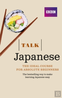 Bertrand.pt - Talk Japanese (Book/Cd Pack)