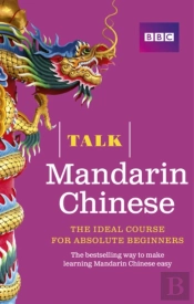 Talk Mandarin Chinese Book 2nd Edition