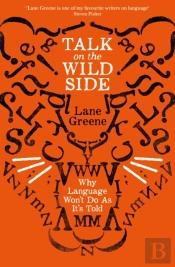 Talk On The Wild Side