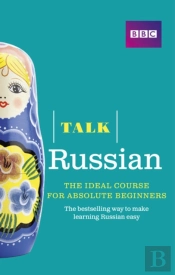 Talk Russian Ebook With Audio