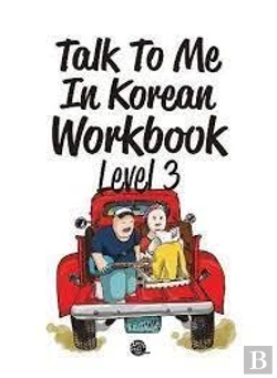 Bertrand.pt - Talk To Me In Korean Workbook