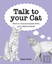 Talk To Your Cat