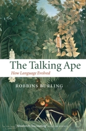 Talking Ape
