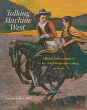 Talking Machine West