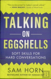 Talking On Eggshells