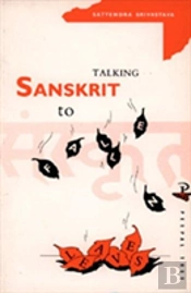 Talking Sanskrit To Fallen Leaves