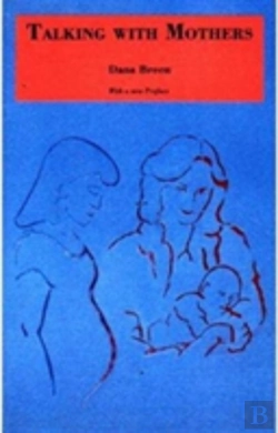 Bertrand.pt - Talking With Mothers