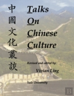 Bertrand.pt - Talks On Chinese Culture