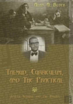 Bertrand.pt - Talmud, Curriculum, And The Practical