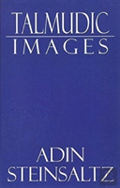 Talmudic Images