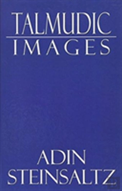 Bertrand.pt - Talmudic Images