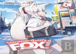 Tamamo-Chan'S A Fox! Vol. 1