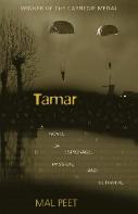 Tamar