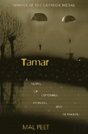Tamar