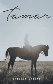 Tamar