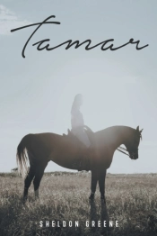 Tamar