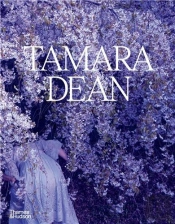 Tamara Dean
