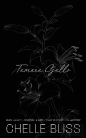 Tamara Gallo