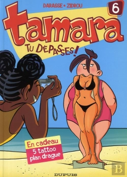 Bertrand.pt - Tamara Tome 6 : Tu Dépasses !