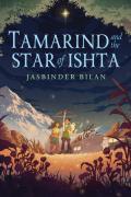 Tamarind And The Star Of Ishta