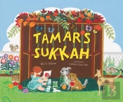 Tamar'S Sukkah