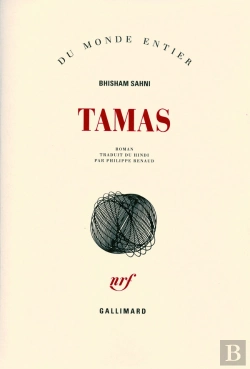 Bertrand.pt - Tamas