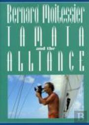 Tamata And The Alliance