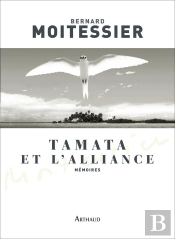 Tamata Et L'Alliance