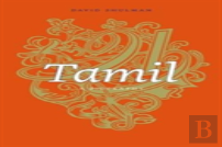 Tamil
