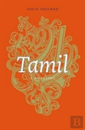 Tamil