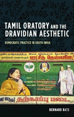 Bertrand.pt - Tamil Oratory And The Dravidian Aesthetic