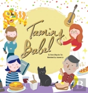 Taming Babel